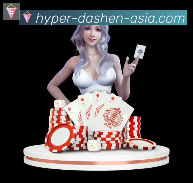 App界面